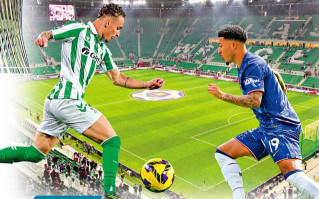 Dokáže Real Betis zastavit Chelsea?